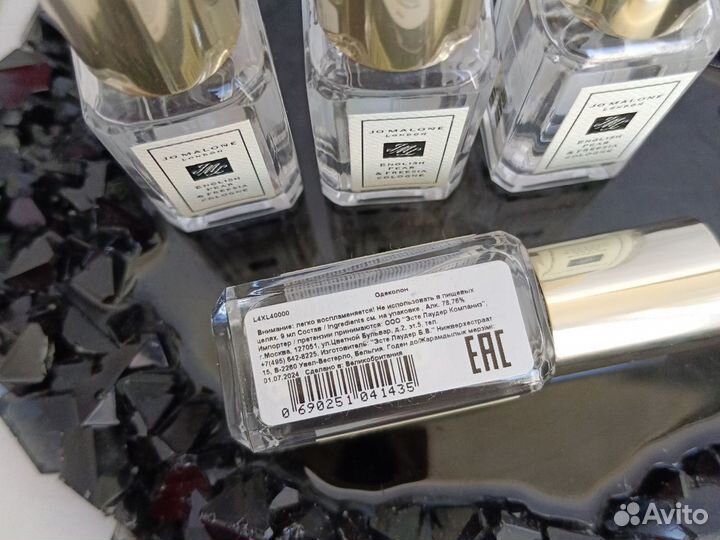 Jo malone english pear freesia оригинал новый