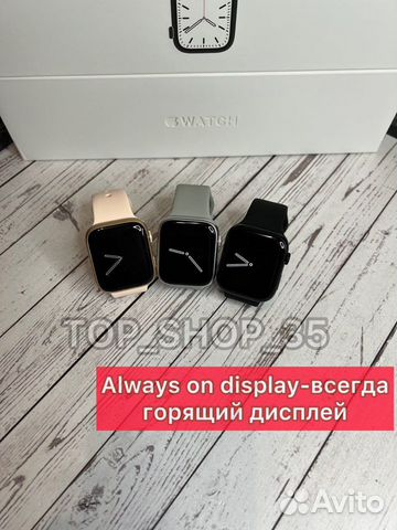 Apple Watch 8 + Ремешок в подарок