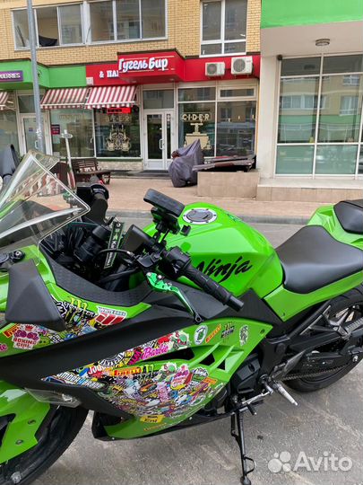 Kawasaki Ninja 300