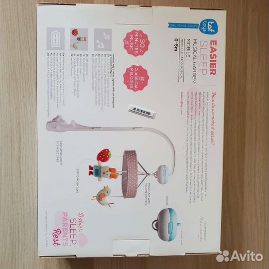 Taf toys детский мобиль на кроватку