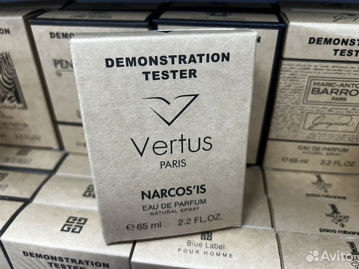 Vertus narcos is