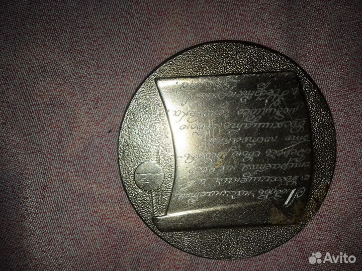 Настольные медали и колокольчики