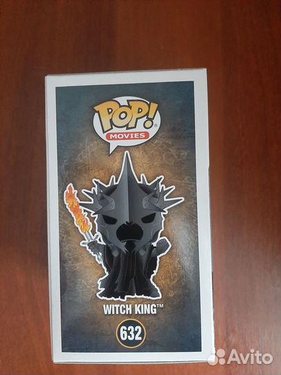 Funko POP Movies: The lotr #632 - Witch King