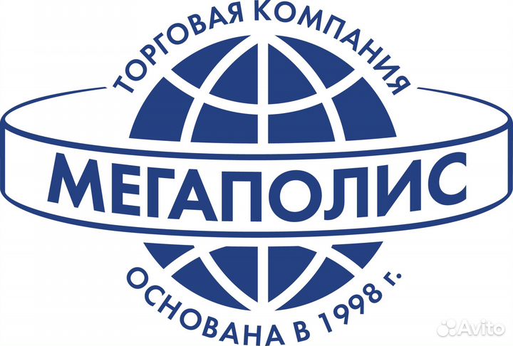 Механик по транспорту