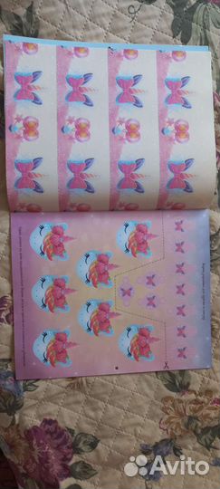 Адвент календарь ко дню рождения