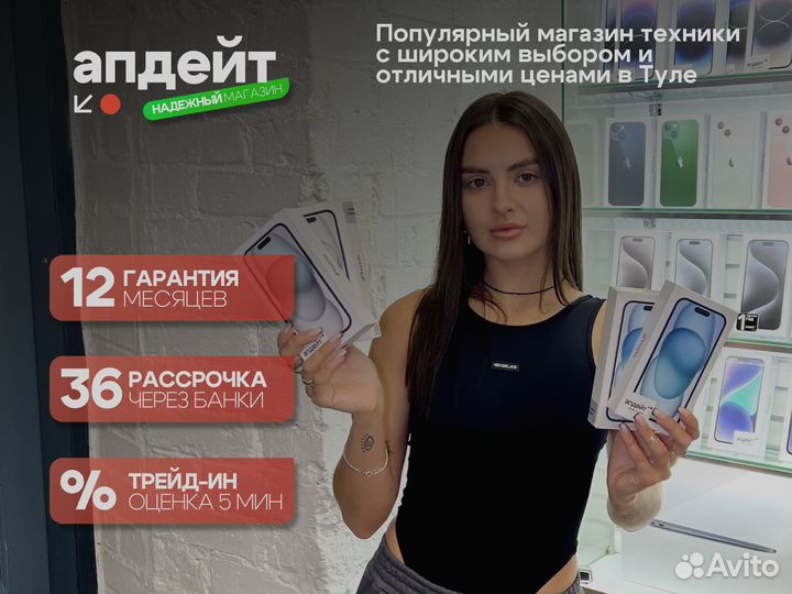 iPhone 15 Pro, 128 ГБ