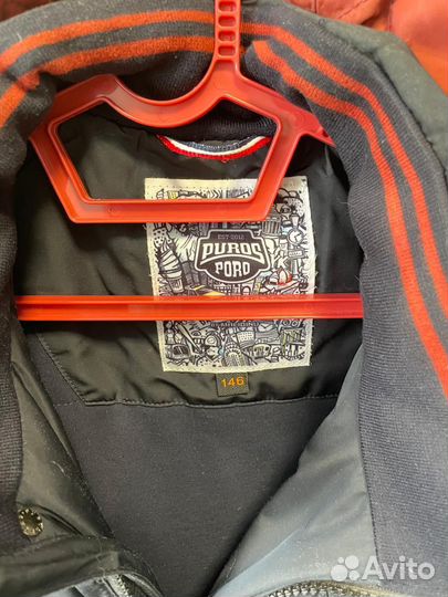 Парка для мальчика 146