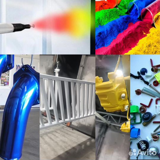 Порошковая покраска металла