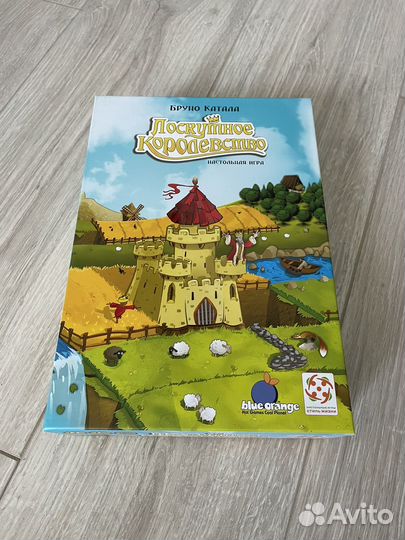 Игры настольные
