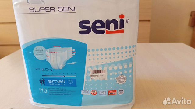 Подгузники для взрослых super seni