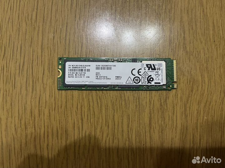 Samsung ssd pm981a 512gb