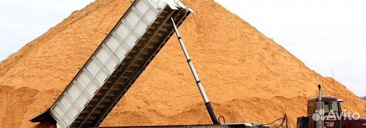 Отсев серый с доставкой