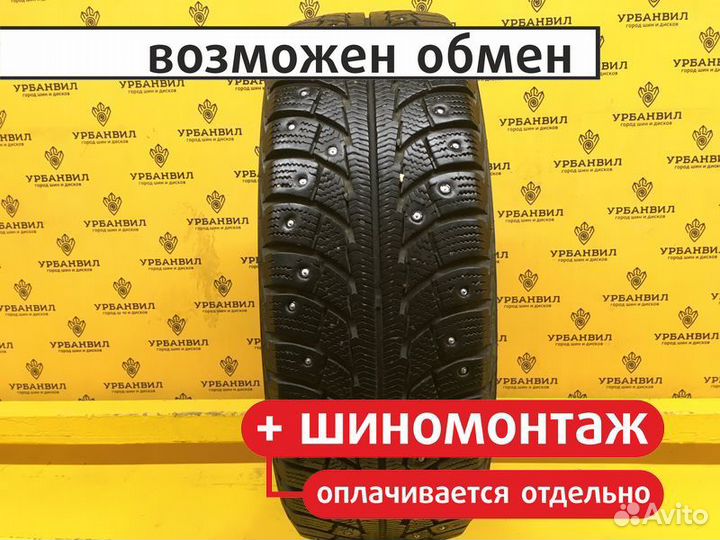 Matador MP 30 Sibir Ice 2 185/60 R15 88T