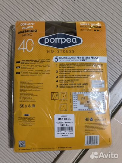 Новые Колготки Pompea 40 den 4-L бежевые