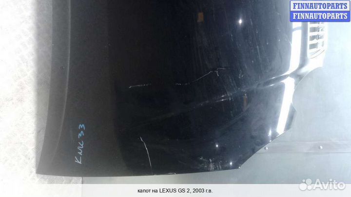 Капот Lexus GS II (S160), 2003 3.0 Бензин