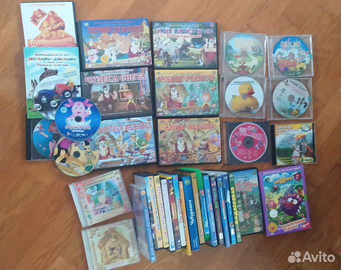 Двд диски детские развивающие и развлекательные