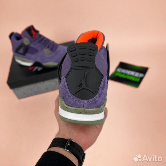 Air Jordan 4 Retro