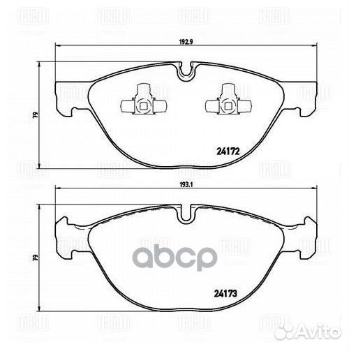 Колодки тормозные BMW X5 E70 07/X6 E71 -08.08