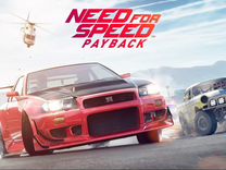 Need For Speed Payback PS4/PS5 На Русском