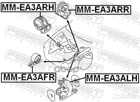 Подушка двигателя левая AT (mitsubishi galant E