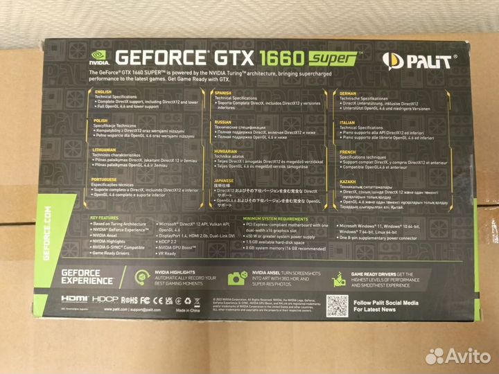 Видеокарта gtx 1660 super