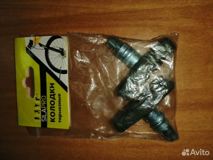 Вело аксессуары