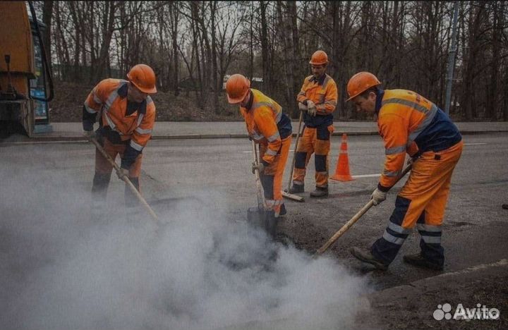 Работа дорожный рабочий вахта