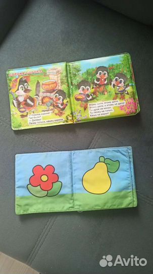 Развивающие игрушки для малышей