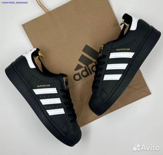 Adidas Superstar (Арт.11330)