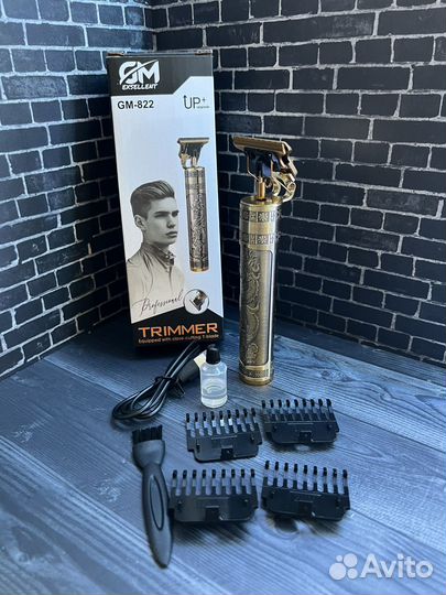 Машинка для стрижки