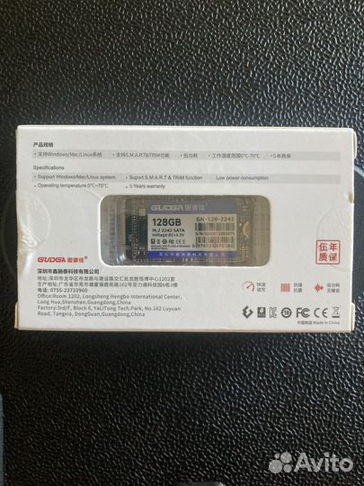 Ssd m2 SATA 128gb
