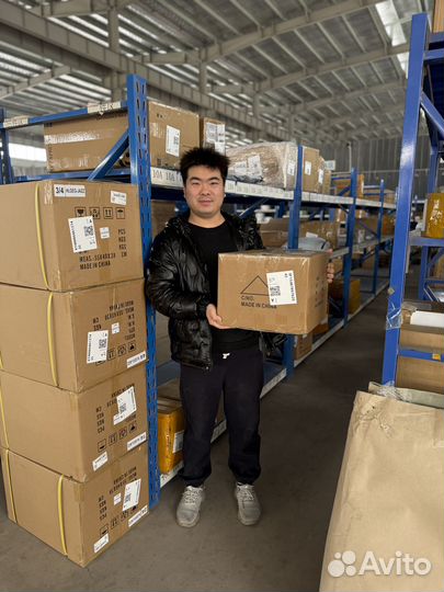 Доставка из Китая выкуп с 1688, Poizon, Taobao