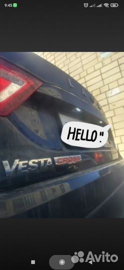Светодиодные лампы подсветки номера на LADA Vesta