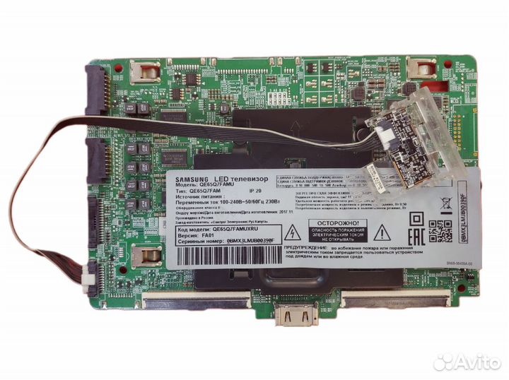 Материнская плата тв Samsung QE65Q7famu BN41-02572