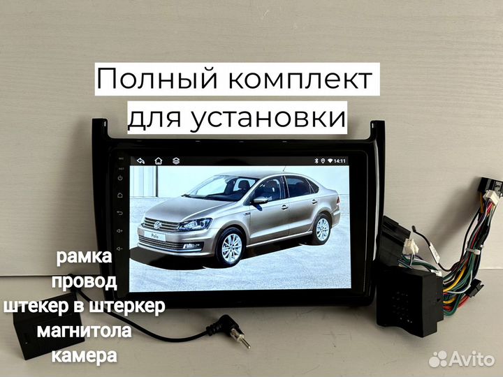 Магнитола android Volkswagen Polo 5 CarPlay
