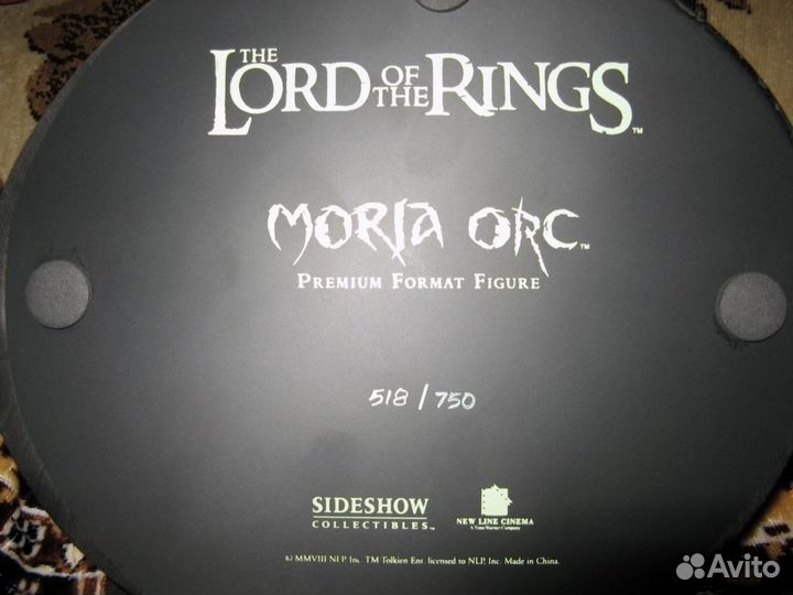 Moria Orc Premium Statue Sideshow