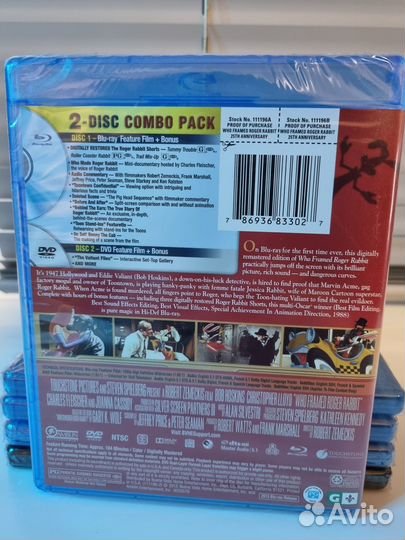 Blu ray фильмы лицензионные