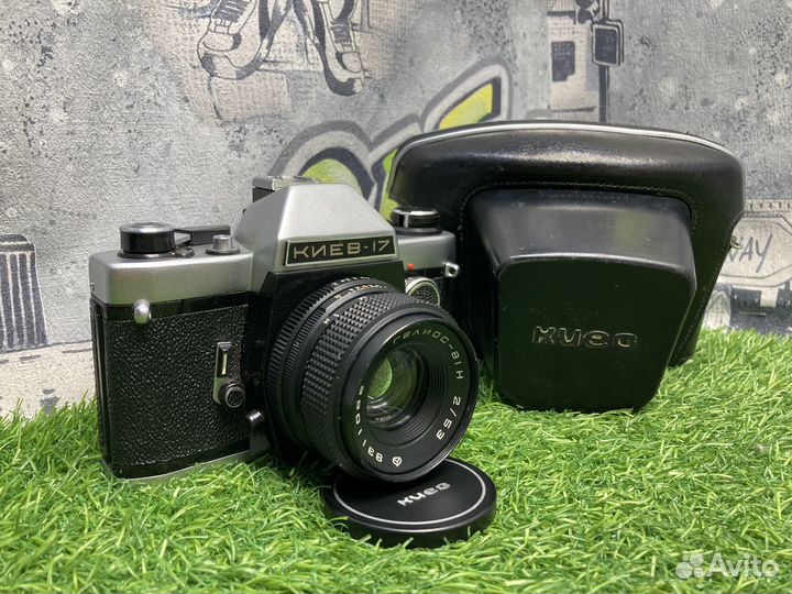 Киев-17 + Гелиос-81Н