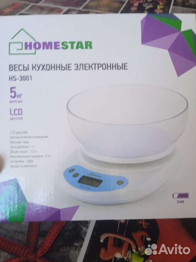 Весы кухонные новые