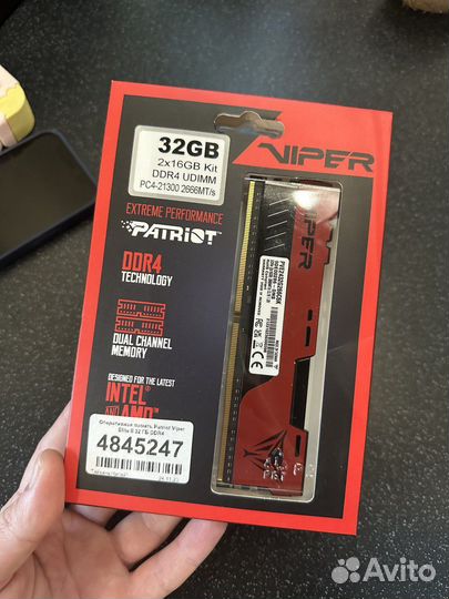 Оперативная память Patriot Viper Elite II 32 гб