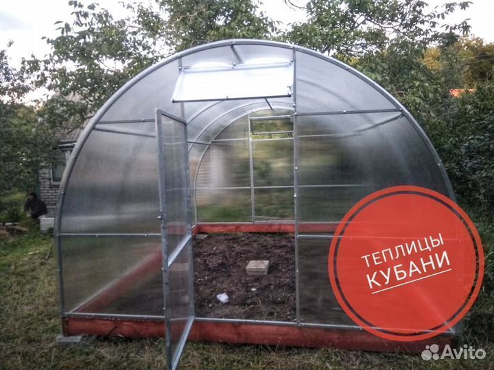 Теплица поликарбонат