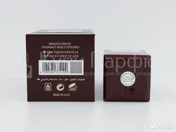 Fragrance World Cherry Incense 80 мл