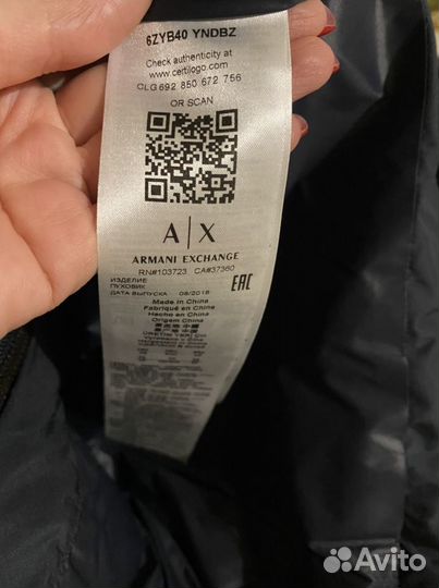 Куртка женская Armani Exchange