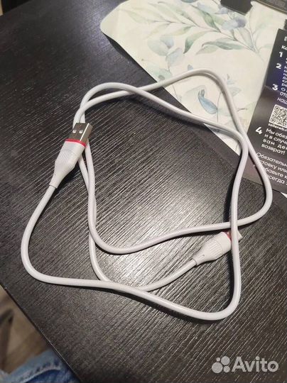 Кабель-шнур для быстрой зарядки Type-c