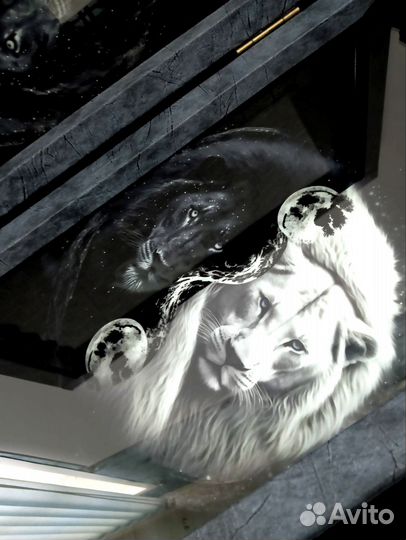 Нарды индивидуальные