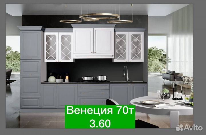 Кухонный гарнитур кухни 