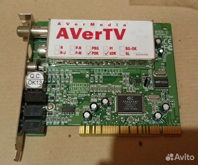 Avermedia AverTV Studio 307