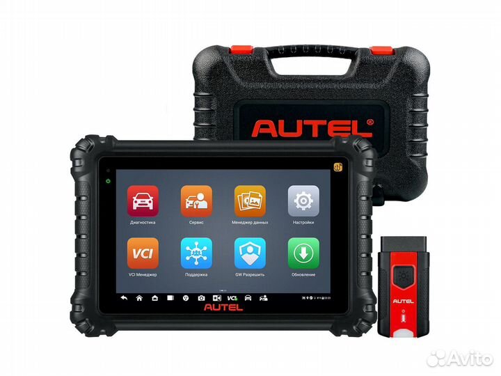 Сканер для автомобилей Autel MaxiSys MS906 Pro-TS