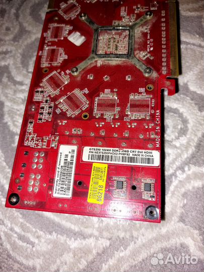 Видеокарты