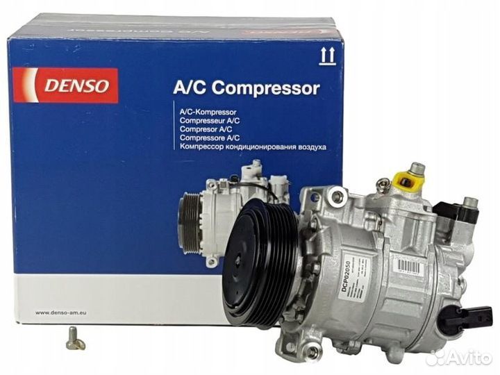 Компрессор кондиционера Denso DCP02050